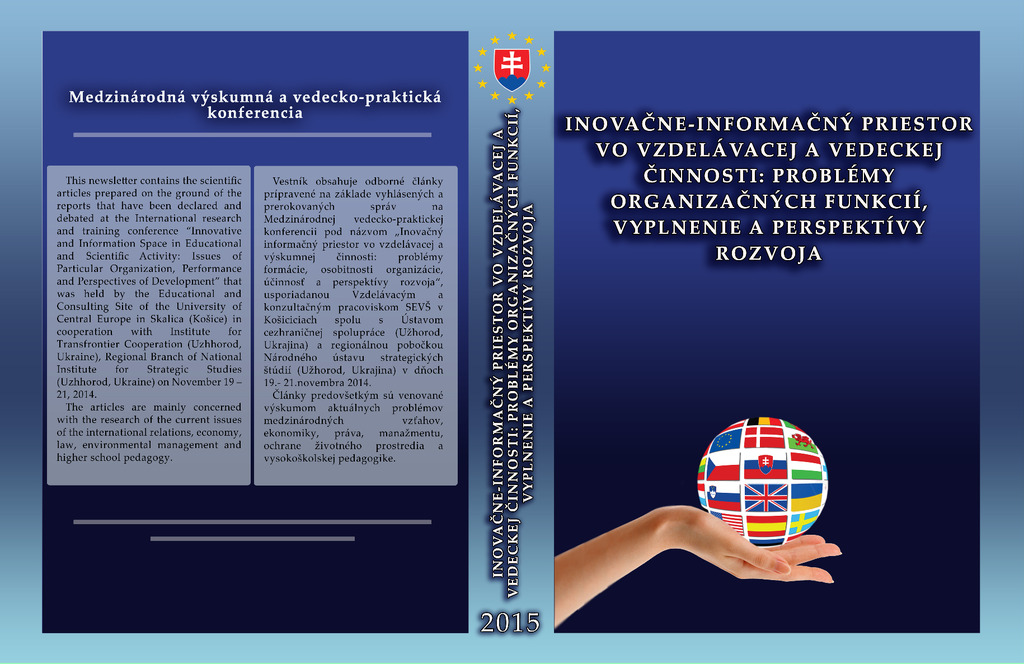 Onyshchenko-Dovgal_Koshice14