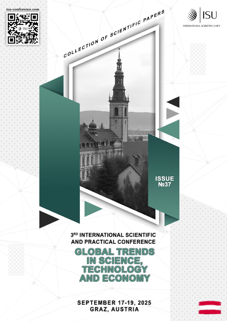 Graz_Austria_17.09.25