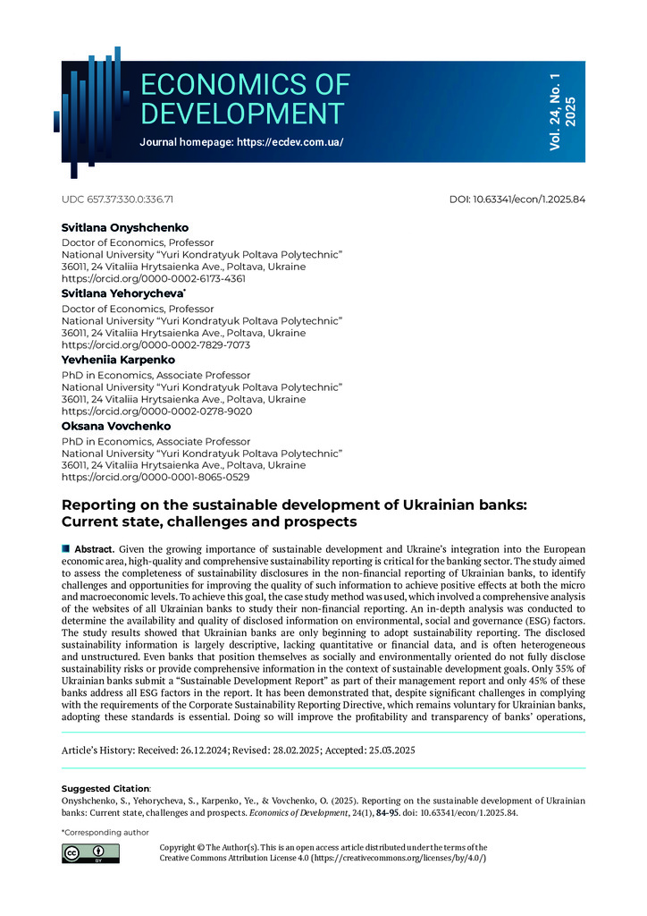 Economics of Development_2025_Vol. 24_No_1+-84-95