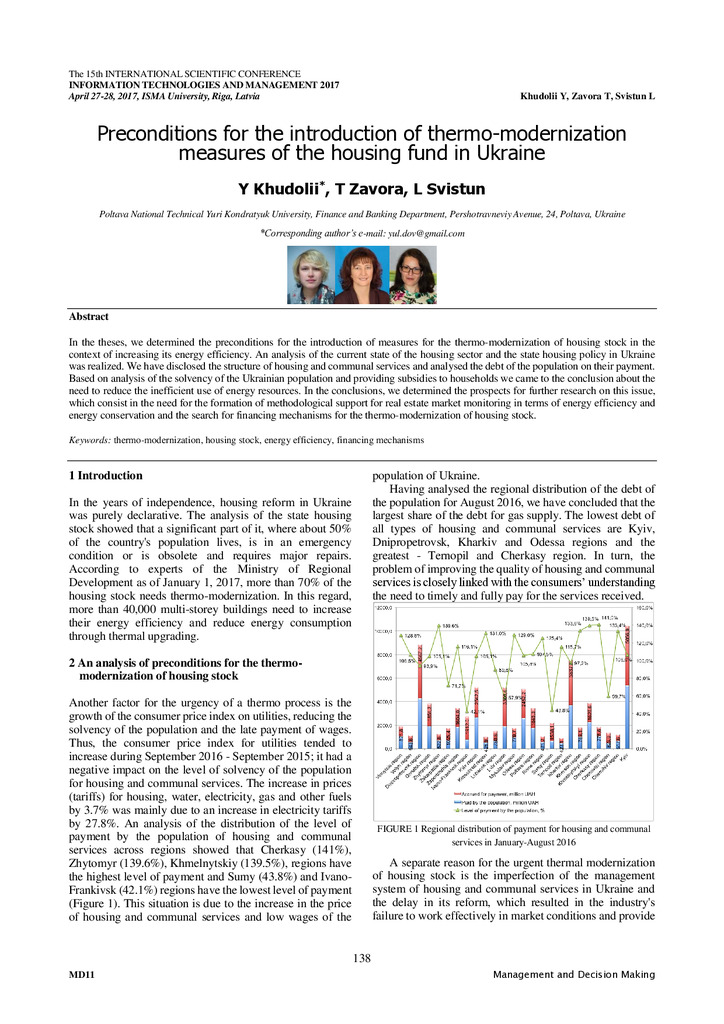 11_IT&M2017_Khudolii