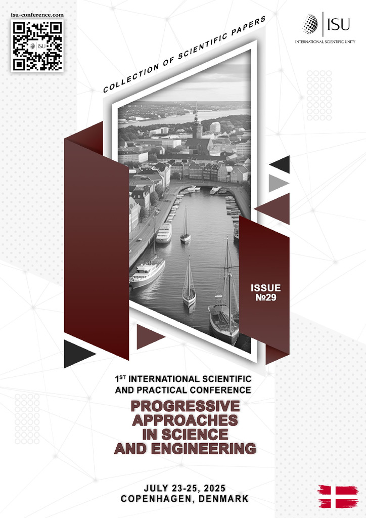 Copenhagen_Denmark_23.07.25 (1)