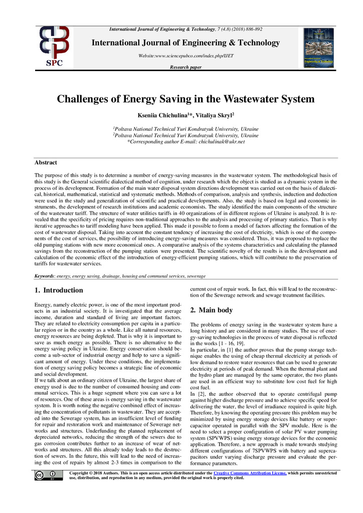 ce2145a4-d71b-45e9-8aa4-e4b245f700a2