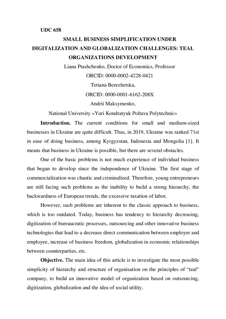 SMALL BUSINESS SIMPLIFICATION UNDER DIGITALIZATION AND GLOBALIZATION CHALLENGES (1)