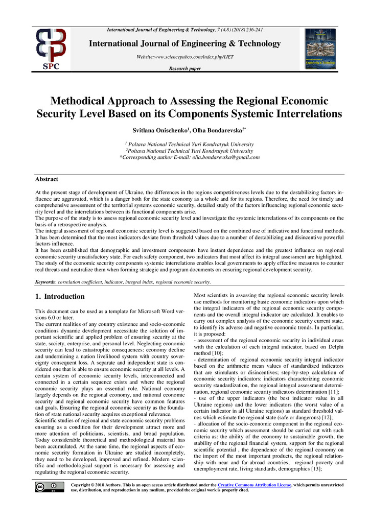 Бондаревська_IJET-27248