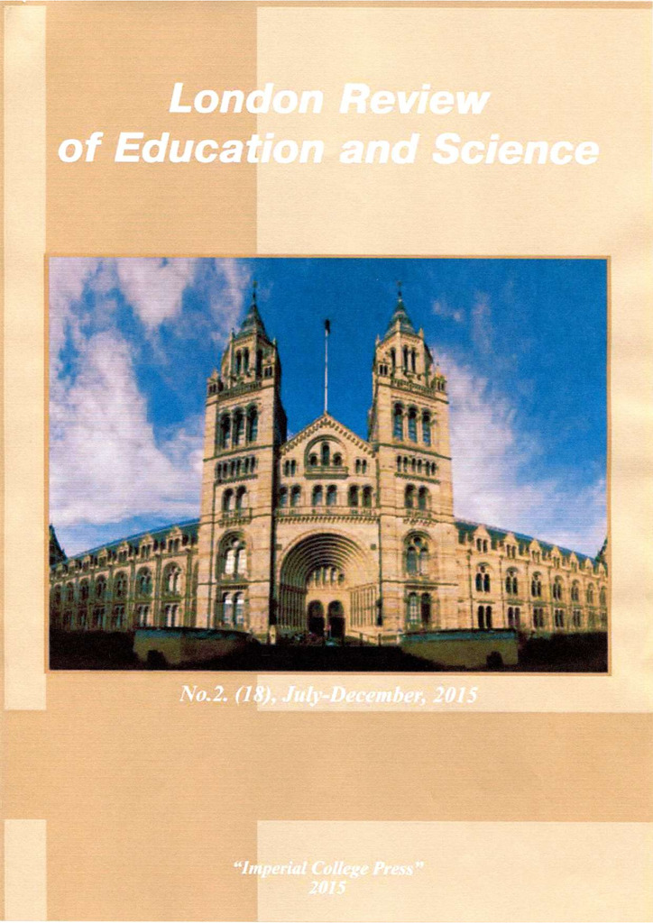 ПЕРЕЦЬ О.О. ЛОНДОН 2015