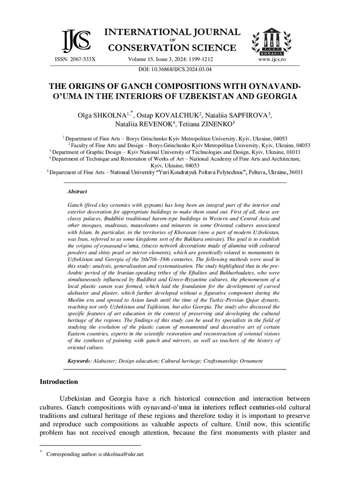 IJCS-24-03_53_Shkolna