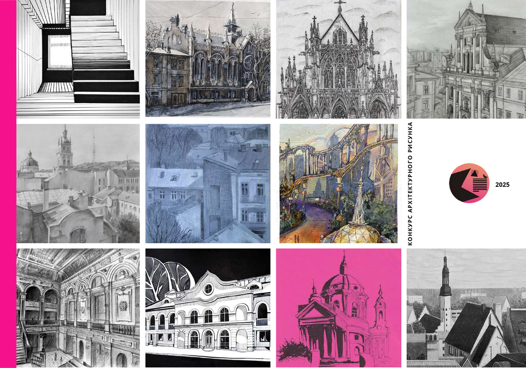 Каталог КАР 2025_compressed