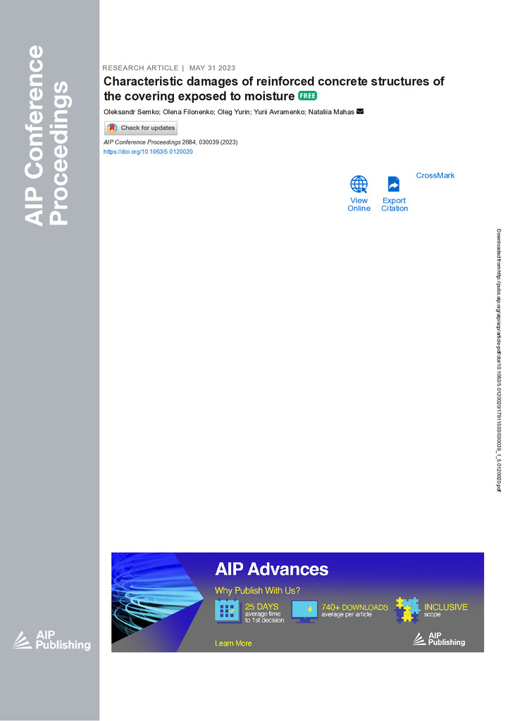 030039_1_5.0120020_Семко