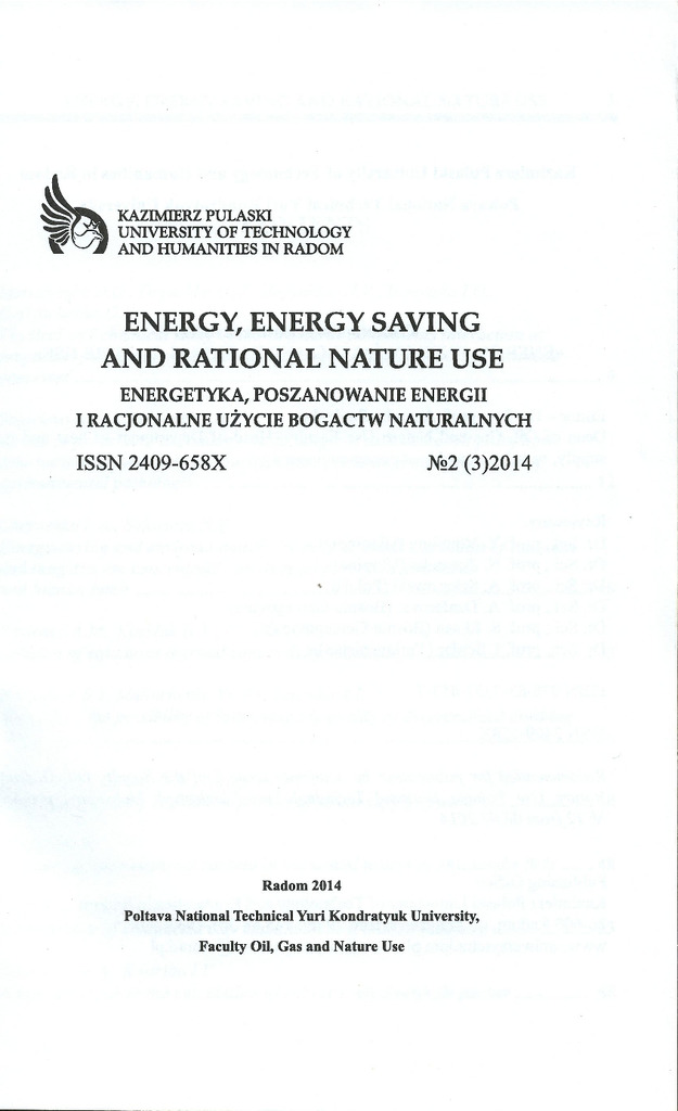 The simulation of deformed state system reinforced base - strip foundations