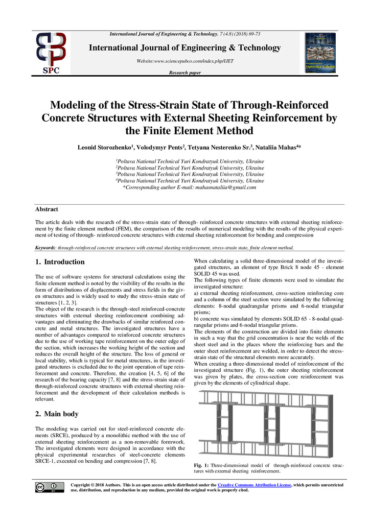 Стороженко_IJET-27216