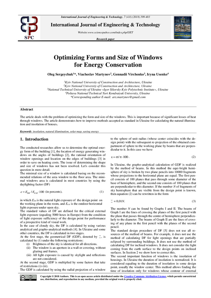 Усенко_IJET-27278