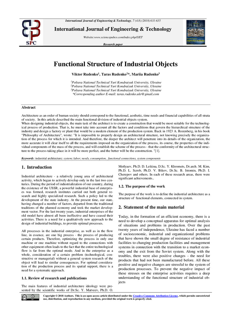 Руденко_IJET-27319