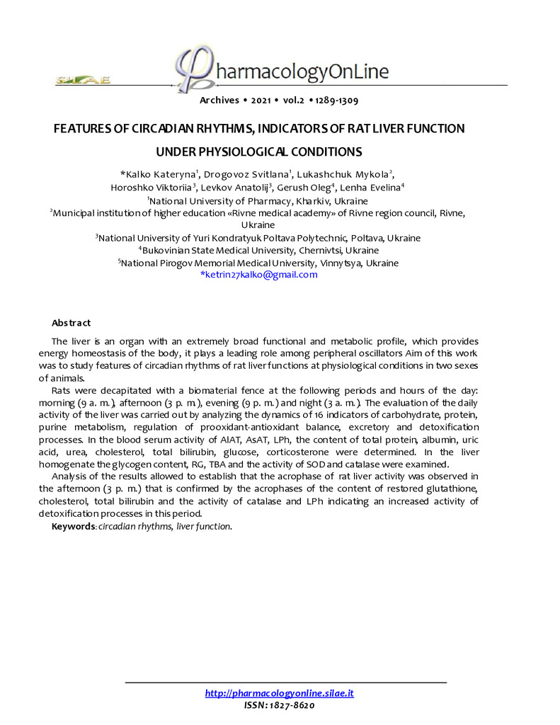 PhOL_2021_2_A143_Левков_Калько