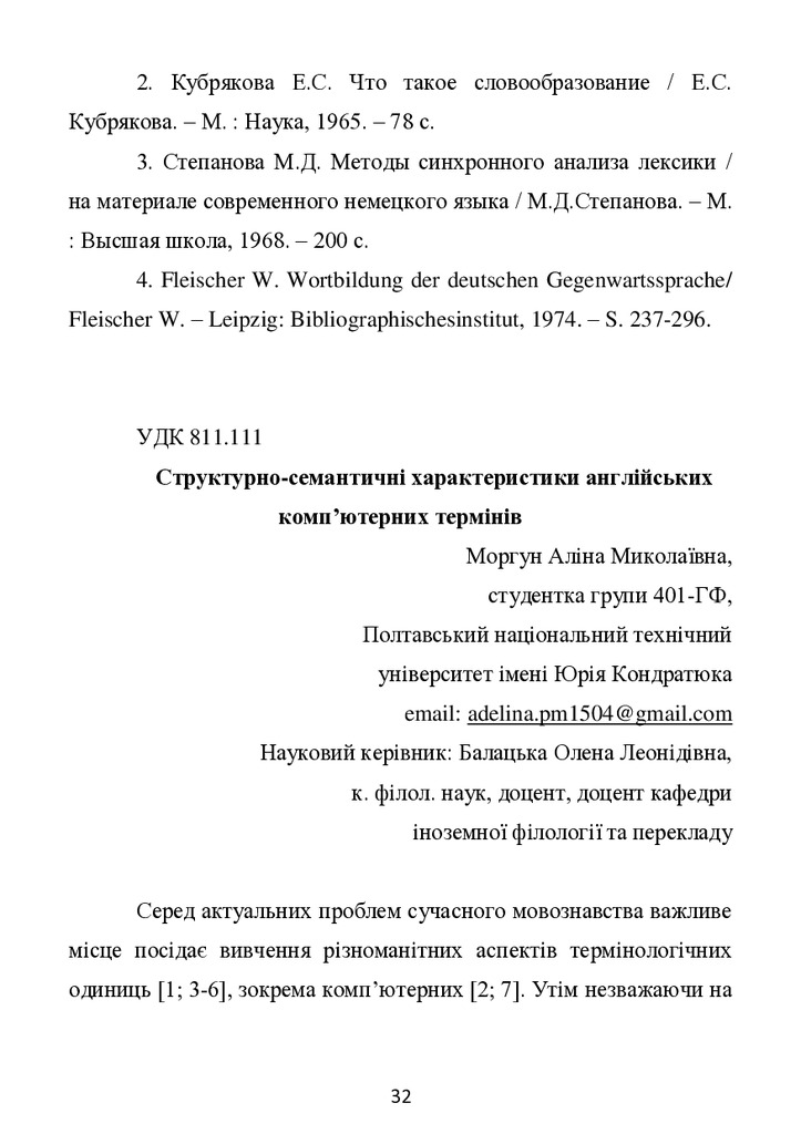 collection 3 18-32-39