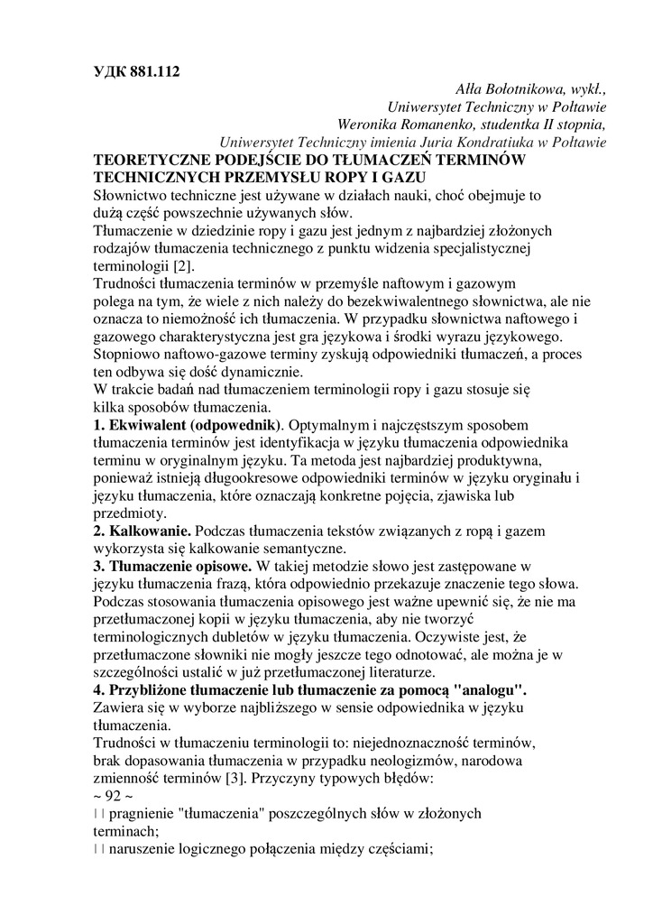 TEORETYCZNE PODEJŚCIE DO TŁUMACZEŃ TERMINÓW