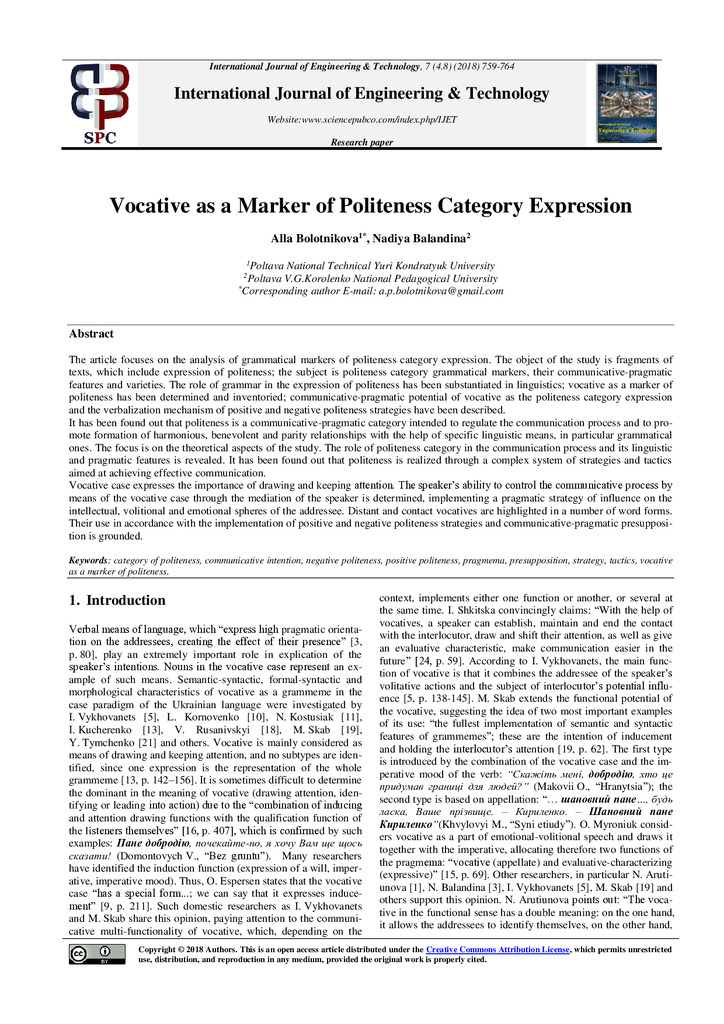 Vocativus_Bolotnikova