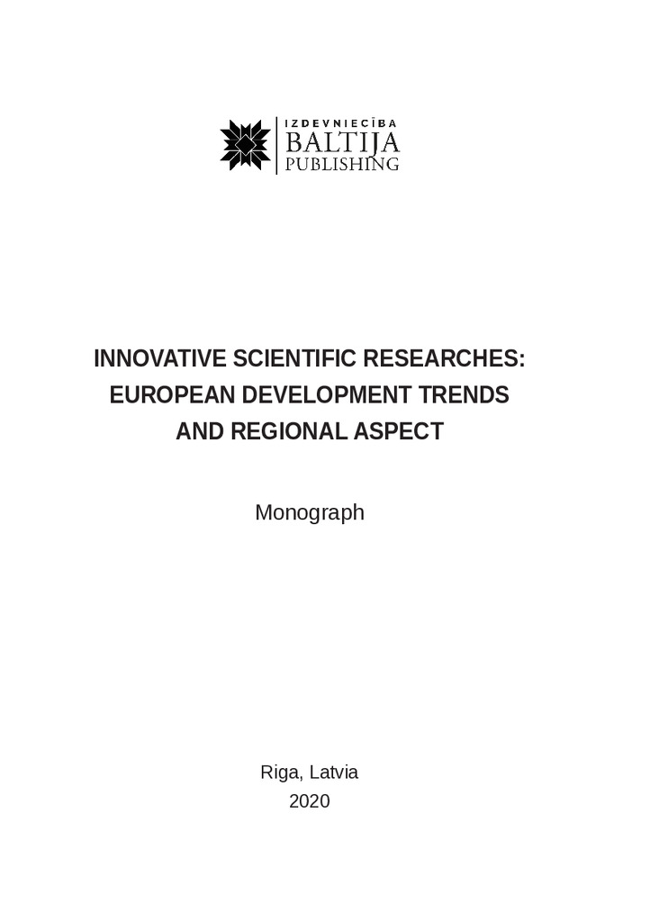 Федоренко_Колос