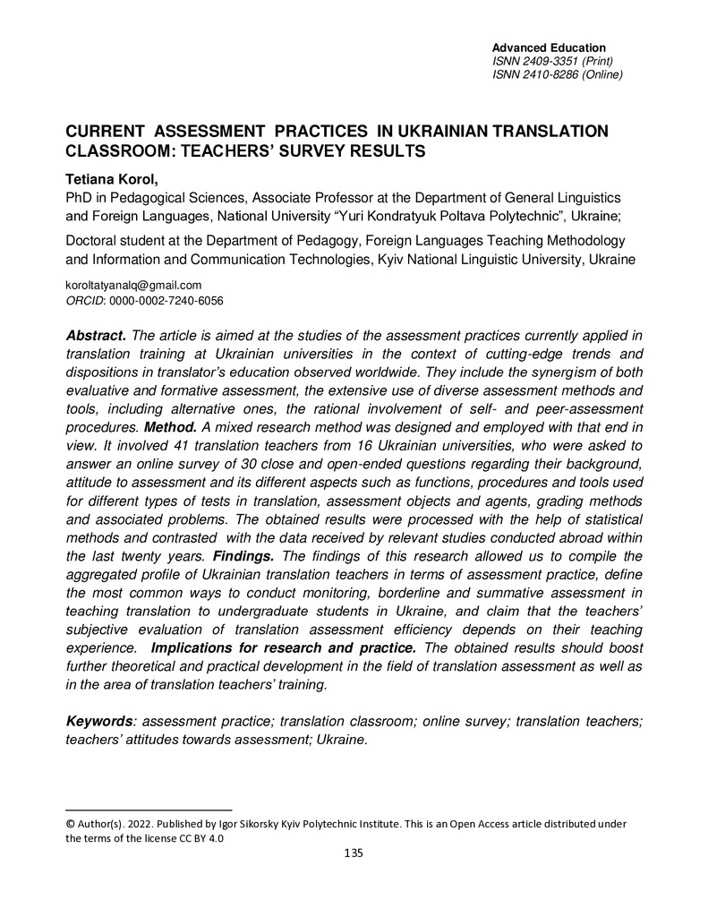 266149-Article Text-624331-1-10-20221229