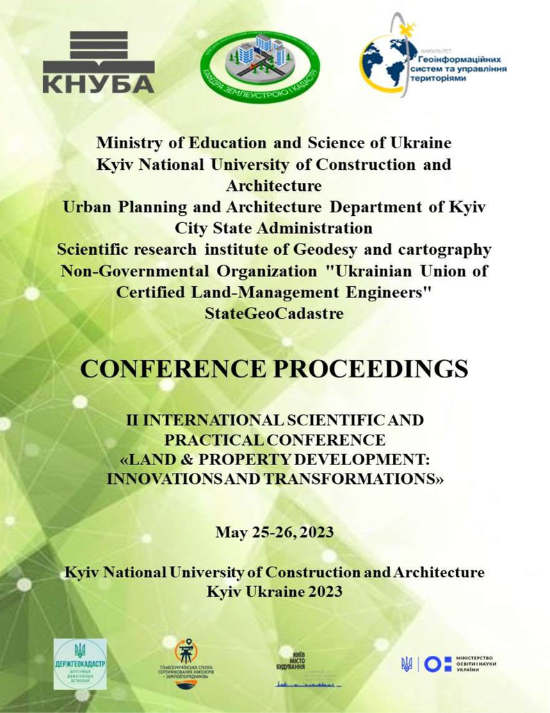 conference-proceedings-2023