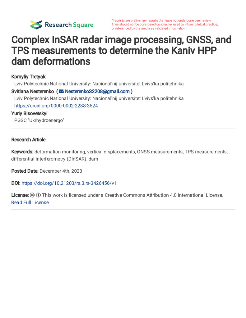 Complex_InSAR_radar_image_processing_GNSS_and_TPS_