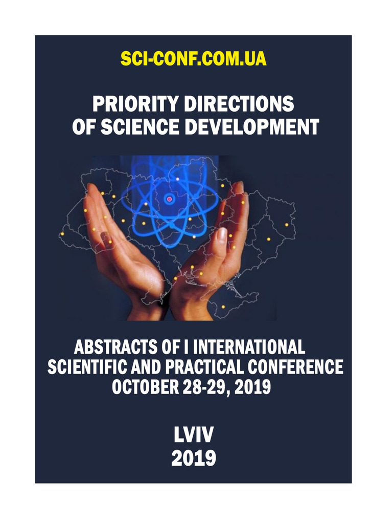 priority-directions-of-science_29.10.19