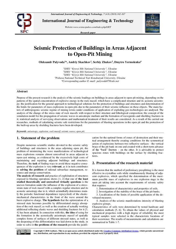 Єрмоленко_IJET-27233