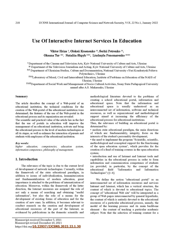 18. Tur_Use Of Interactive Internet Services In Education