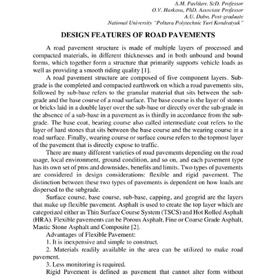 74-та конф Т.1-100-101