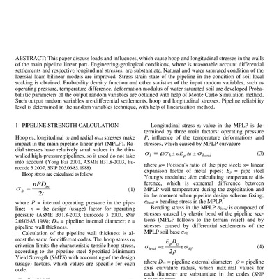 Reliability level of the buried main pipelines linear part