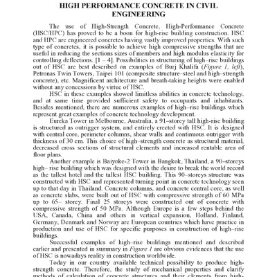 Шкурупий_Митрофанов_Пенц_Кундря_