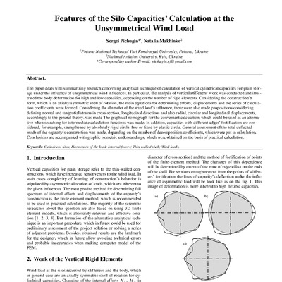 Пічугін_IJET-27208