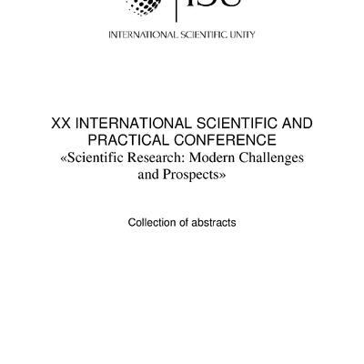 Scientific_research_modern_141-144