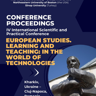 Conference_Proceedings_2025_Nikolaienko