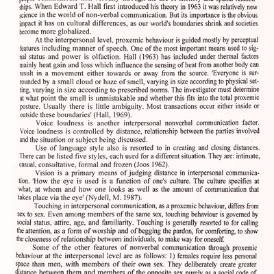 59 Павельєва