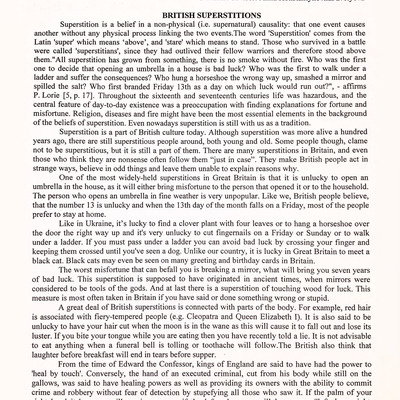 65 Павельєва