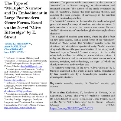 3973-Article Text-15349-1-10-20211217