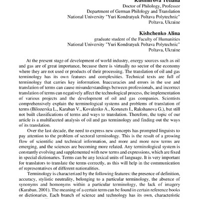 I-Conference-January-19–212021BerlinGermany-book-810-814Kushnirova