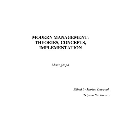 Лахижа_Польща 2021