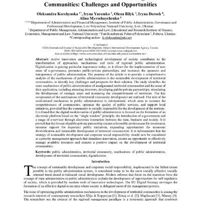 18-11-04-03-UR3-25-OK