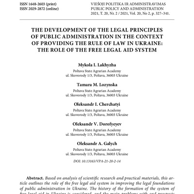 admin,+14-Mykola-LAKHYZHA-VPA-2021+20(2)+Maketas