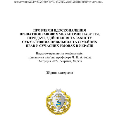 Бондаренко 5