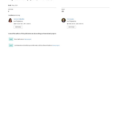 Тєвікова_Чинадієво 2018