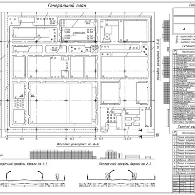 16. Демиденко Олександр Петрович