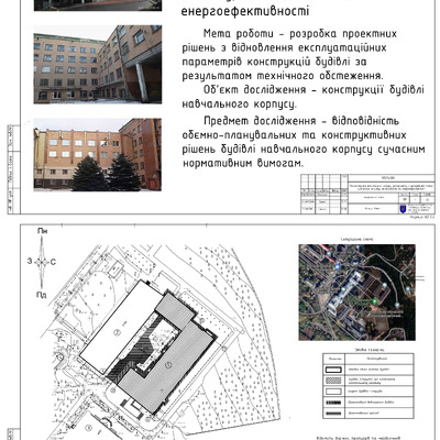 17.  Сімакін Олександр Олександрович
