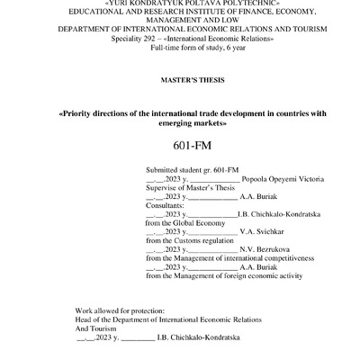 Диплом_Popoola Opeyemi Victoria_2023