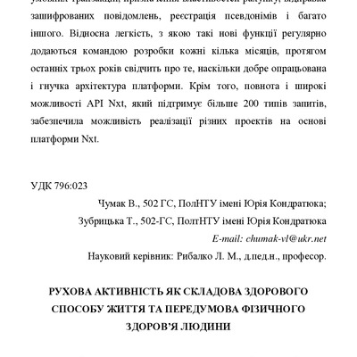 collection 3 18-80-88