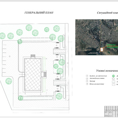 16. Бондар Єгор Андрійович