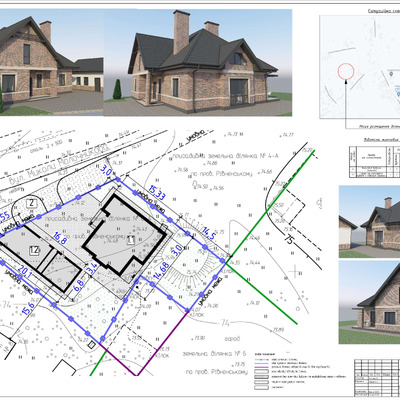 20. Кишка Іван Євгенович