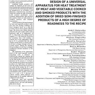 285406-Текст статті-661464-1-10-20230831