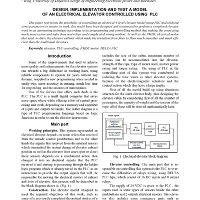 1. Основний файл